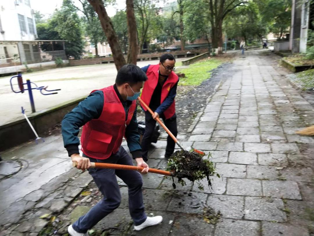 綠心街道