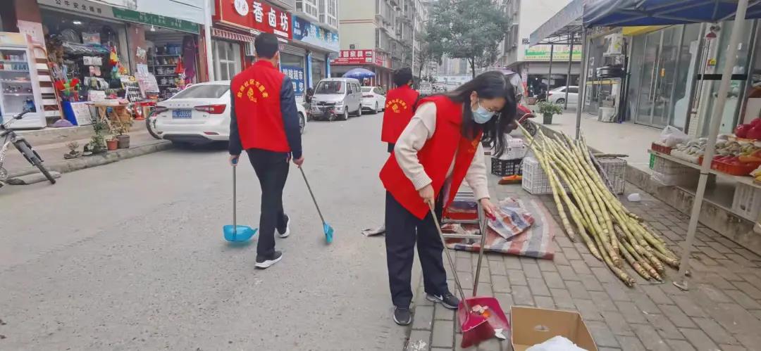 通江街道