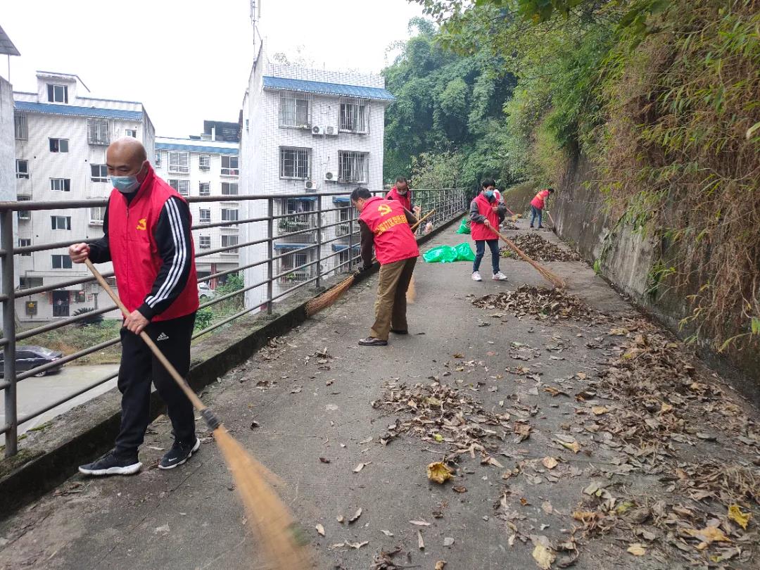 綠心街道